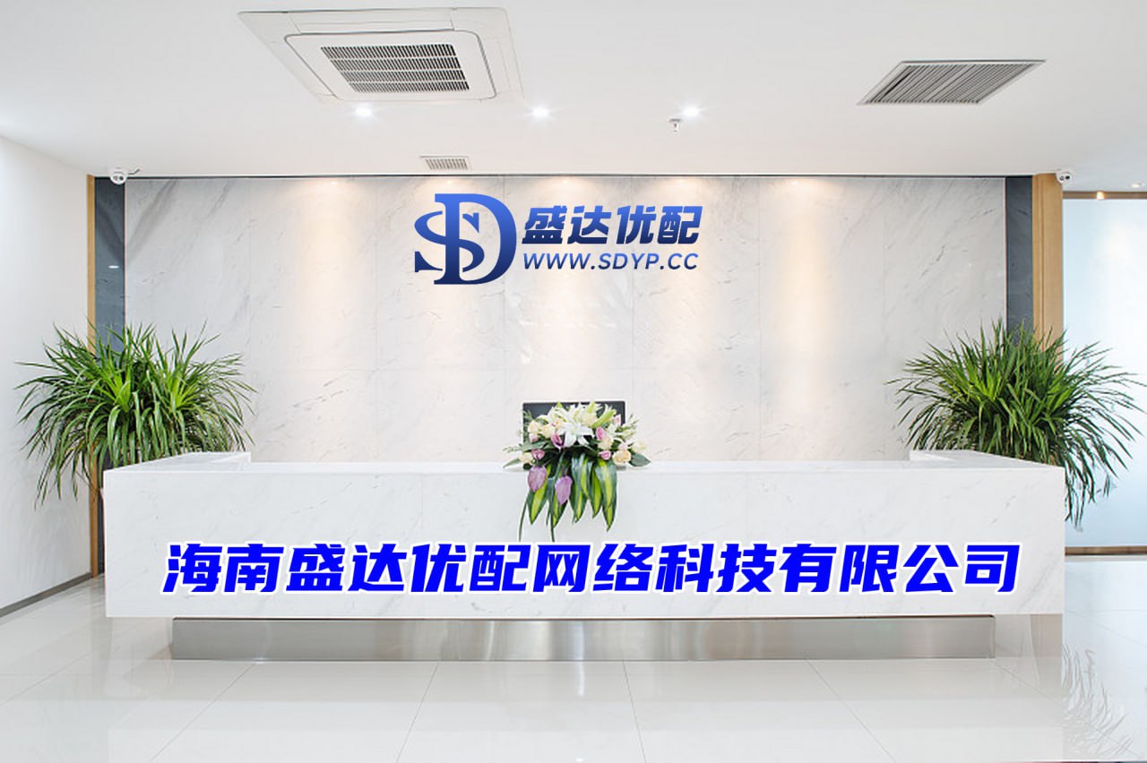 中国股票配资网官网在线客服,十大股票配资网站,股票配资知识网推荐